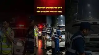 Fake notes worth about Rs 2 crore recovered from Sukhdev Nagar police station area of ​​Ranchi!