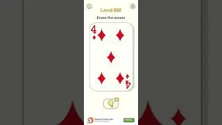 dop 2 level-(585)