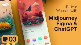 AI03: Создайте сайт с помощью Midjourney, Figma и ChatGPT