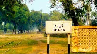140 Years Old Bhera Railway Station video | Bhera Railway Station |#BheraCity