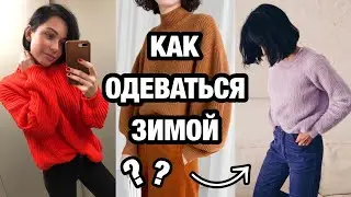HAUL 2019
