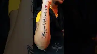 My Name with My Hubby Name Tattoo ❤️ | Beautiful Couple Name Tattoo 💘