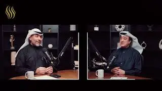 بودكاست 5  | سالفة عقارية  | السيد -  عماد حيدر - رئيس اتحاد وسطاء العقار | شركة منارة شرق العقارية