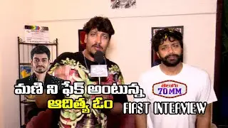 Live : Aditya Om Eliminated in Mid Week Elimination From Bigg Boss Telugu 8  |  Naga Manikanta