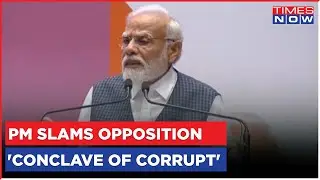 After Opposition's 'INDIA', PM Narendra Modi Says NDA  A &lsquo;Coalition Of Contributions&rsquo; | English News