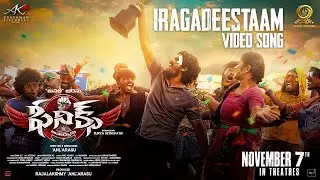Iragadeestaam - Video Song (Telugu) | Phoenix | Anl Arasu | Surya Sethupathi | Varalaxmi | Sam CS