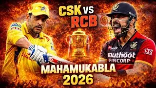 CSK vs RCB 2026 का Ipl महामुक़ाबला || कौन जीतेगा 2026 का Ipl || महायुद्ध आमने सामने 