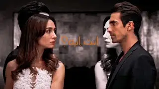 حب ابيض واسود فراحات و اصلي اغنيه انت ايه