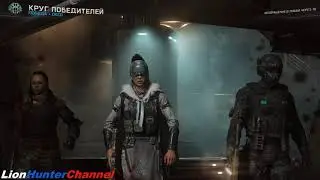 Call of Duty Warzone (BO7) - ОПОРНЫЙ ПУНКТ, ПРАЗДНИЧНЫЙ ХАОС - DEN