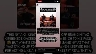 BIG DEAL *hoova* goes off on ACEBOYPUN, TRELL AND KEEM #shorts #nojumper #podcast