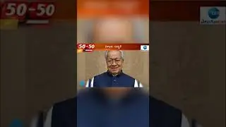AP Governor Visits Visakapatnam|#APGovernor #Visakapatnam #YTShorts | ZEE Telugu News