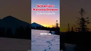 Schweizer Nationalhymne #schweizerpsalm #bundesfeier #1august2023 #1august #schweizerpsalm #bund