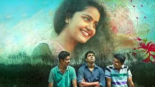 PREMAM  PROMO VIDEO MIXED |AY CUTZ|