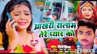#Election# card #Maithili# Dushman# banne #mein# Ghar #Parivar🥀🥀🥀🥀# video #ra🥀🥀🥀 channel #subscribe#