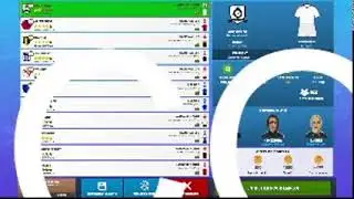 LIVE FCM23