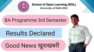 SOL BA Prog Result Declared - 3rd Semester Nov Dec 2021