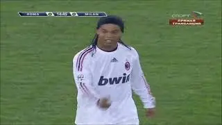 Ronaldinho vs Roma (11/01/2009)