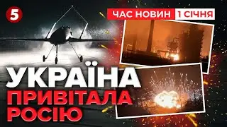 Вибухові 