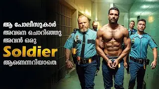 Lights Out Full Movie Malayalam Explained Review | Lights Out Malayalam Explanation #malayalam #new