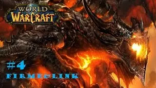 [FR] Let's play WOW episode 4 [HD] Linkvision