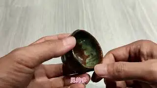 聊聊紫砂壶，紫砂胎手捏柴烧杯