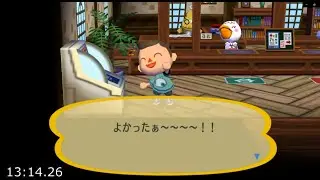 Animal Crossing City Folk TAS - First Debt% in 13:14 (Egg Route)