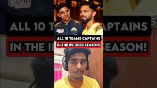 ALL 10 TEAMS CAPTAINS IN IPL 2025 #cricket #shorts #ipl2025