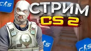 🔴LIVE Counter Strike 2  #shorts #shortslive #cs2 #stream