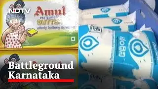 Political Row Over Amul Karnataka Entry, Opposition Says Local Brand In Danger