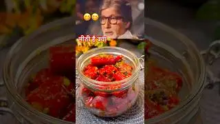 chill Sabzi & Instant Mirchi Achar Vegan Recipe | #ytshorts #amitabhbachchan 😋