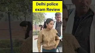 Delhi Police 15 November 1st Shift Paper Analysis | 15 nov delhi police constable exam analysis |