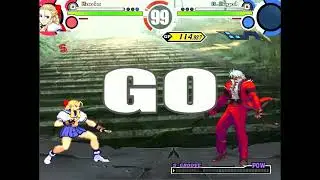 Requiem Mugen Karin Kanzuki #14: God Rugal (Redux)