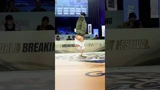 Серебряный би-бой Holy Rain 🇨🇳 готов показать всё 🔥⚡ #BreakingForGold #Bboy #Bgirl #Breaking #WDSF