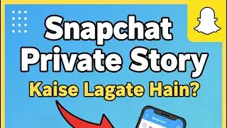 Snapchat Me Private story Kaise Lagte Hain ? #snapchat #story  #privacy #viral #technical #makkarji