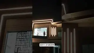 profile light installation done ✅ in green town PCSIR SOCIETY