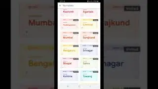 I have some tickets in go india game /came ask me