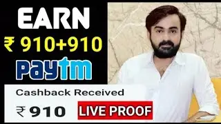 NEW BEST EARNING APP FOR ANDROID 2020.ONLINE EARNING APP.