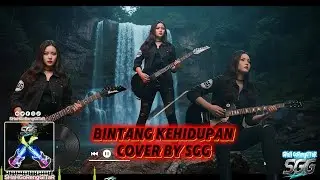 Bintang Kehidupan [ Nike Ardilla ] -  Cover By SGG 🎸Rock Jiwang 90s Padu🤘 l Vol 76 [2025]