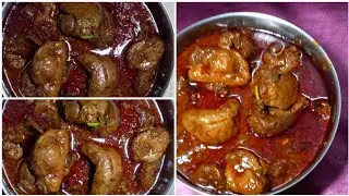 Bhuna Bhuna Pota Kaleji Recipe | Sardiyón Special | Saaf Karne Ka Sahi Tarika