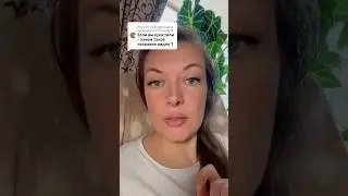 Почему людей зацепило мое видео?
