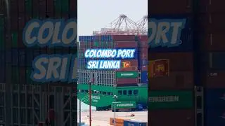 Colombo Port 🇱🇰 #subscribe #travel #shortvideos #srilanka #shorts #viralvideos #subscribe