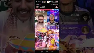 جولة عبسي مع الامريكي🔥♥️