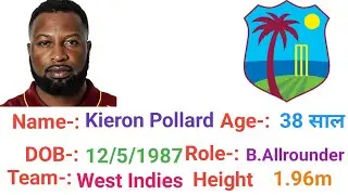 Kieron Pollard Batting & bowling stats | Kieron Pollard Carrier | Cricket Stats 