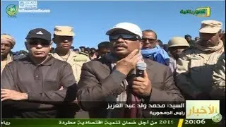 رئيس الجمهورية يؤدي زيارة للمنطقة العسكرية وللمنقبين عن الذهب في أكليب اندور - قناة الموريتانية