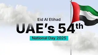 Let’s explore the beauty of AbuDhabi city at 54th national day 2025 of UAE