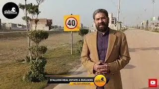 3 Marla Plots In METRO CITY ( Al Raheem Garden Phase 4 ) Project by JAZAC