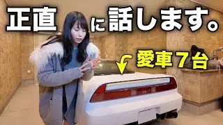 【あま猫って何者？】愛車７台持ち女のガレージハウス引越しが過酷すぎる件