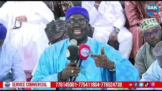 Cours magistrale de Mame Ousmane Ndiaye devant Serigne Habib Sy ibn Serigne Babacar sy Mansour