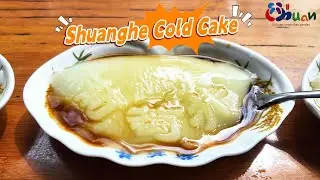 Cold, silky, and irresistible-Shuanghe Cold Cake, the perfect summer treat for Sichuanese.#sichuan