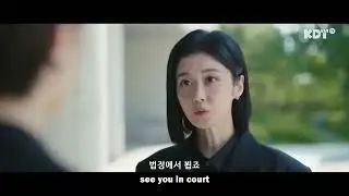 Good Partner Season 2 | Korean Drama | Special Teaser